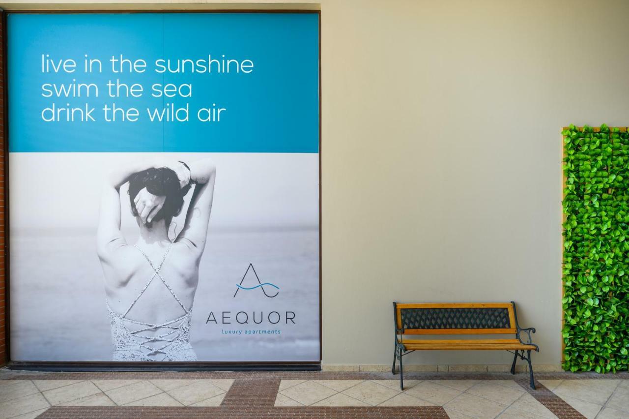 Aequor Luxury Apartments Chania  Екстер'єр фото